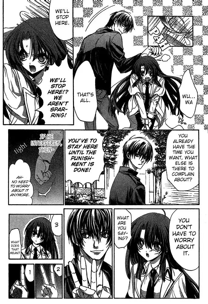 Kaze no Stigma - Kouen no Miko Chapter 8 12